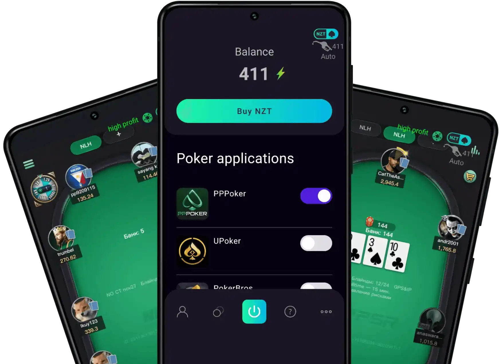 NZT AI 扑克机器人应用界面