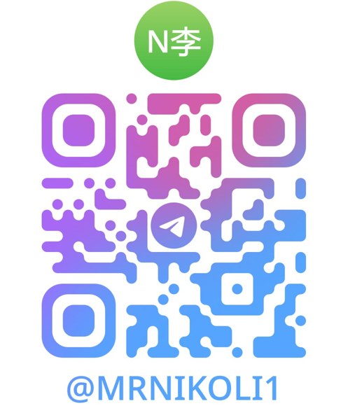 Telegram 二维码 @mrnikoli1